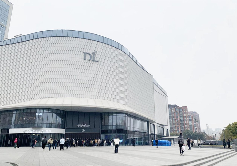 DMALL signs a strategic agreement with Pangdonglai to fully embark on a digital and intelligent bright future. 