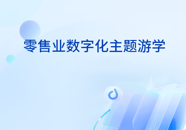 How to increase the proportion of online supermarket sales from 0 to 30%? 