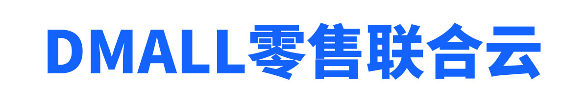 传统便利店该如何转型、传统商超数字化转型短板、传统商超如何实现数字化转型