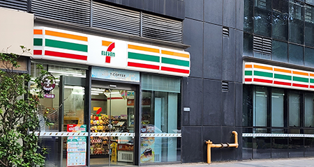 南中国7-Eleven：数智化破题"小空间大生意"