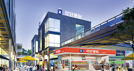 可好便利：效率跃升83.3%，轻量化数字运营体系铸就万店扩张基石