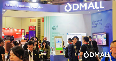 Dmall and Frost & Sullivan Release White Paper at NRF APAC 2025