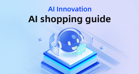 DMALL AIoT AI Intelligent Shopping Guide truly realizes "Goods find people". 