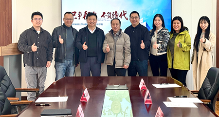 校企协同｜多点数智携手华中科技大学计算机学院，共探人才培养新路径