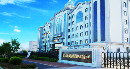 老味道，新触点：百年秋林的数智化之路