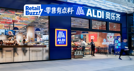 英国奥乐齐推出「Live Healthy」，一枚绿色标签，会改变消费者的选择吗？