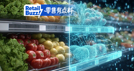Renovation vs. Reinvention: The Logic Behind China’s Supermarket Transformation