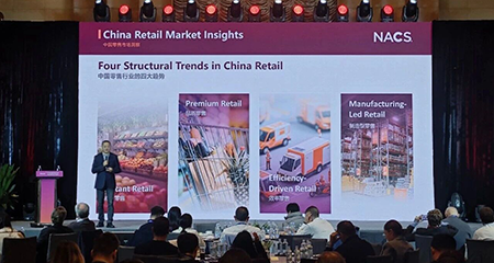 Dmall Highlights AI-Driven Retail Growth at NACS Convenience Summit Asia