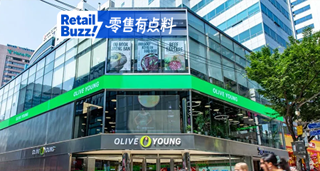 为什么韩国美妆品牌，都想进 Olive Young？